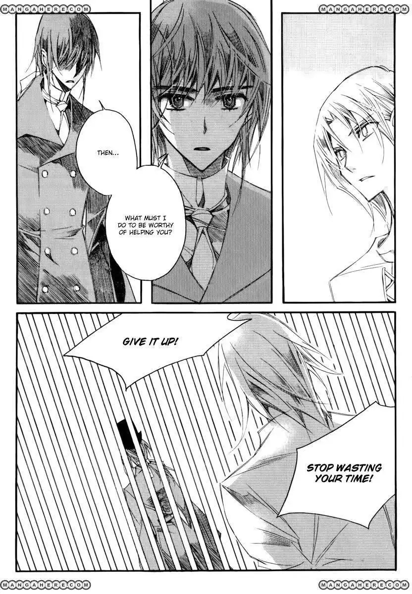 Ciel~the Last Autumn Story~ Chapter 14.1 11